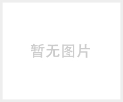 HORIBA电导率仪